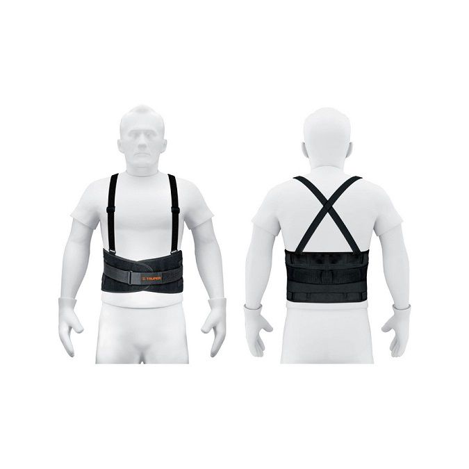 FAJA SEGURIDAD PARA ESPALDA HEAVY DUTY L TRUPER 14217