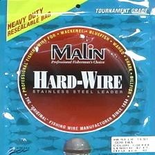 LEADER WIRE BROWN SZ8 30FT (NC)