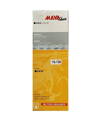 CADENA MAYA 1/2X1/8 PULG BMX EC-01