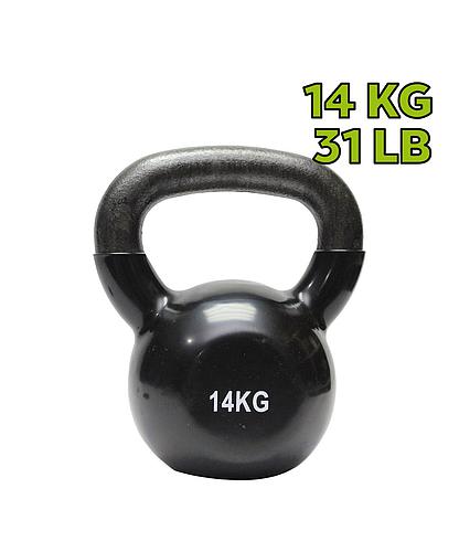 PESA KETLEBELL 14 KG HO-1383